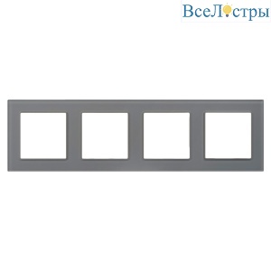 Рамка пластиковая Arlight FRM-VERSA-PL-4-GR 045189