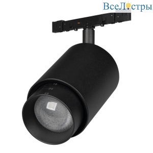 Трековый магнитный светильник Arlight MAG-MICROCOSM-SPOT-ZOOM-R59-12W Day4000 (BK, 20-60 deg, 24V) (IP20 Металл) 052085