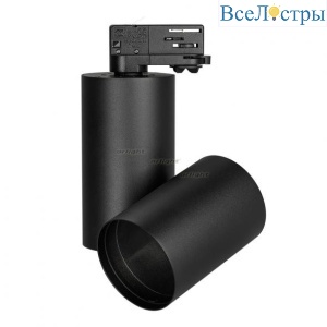 Трековый светильник Arlight Корпус SP-POLO-TRACK-4TR-TURN-R85 024230