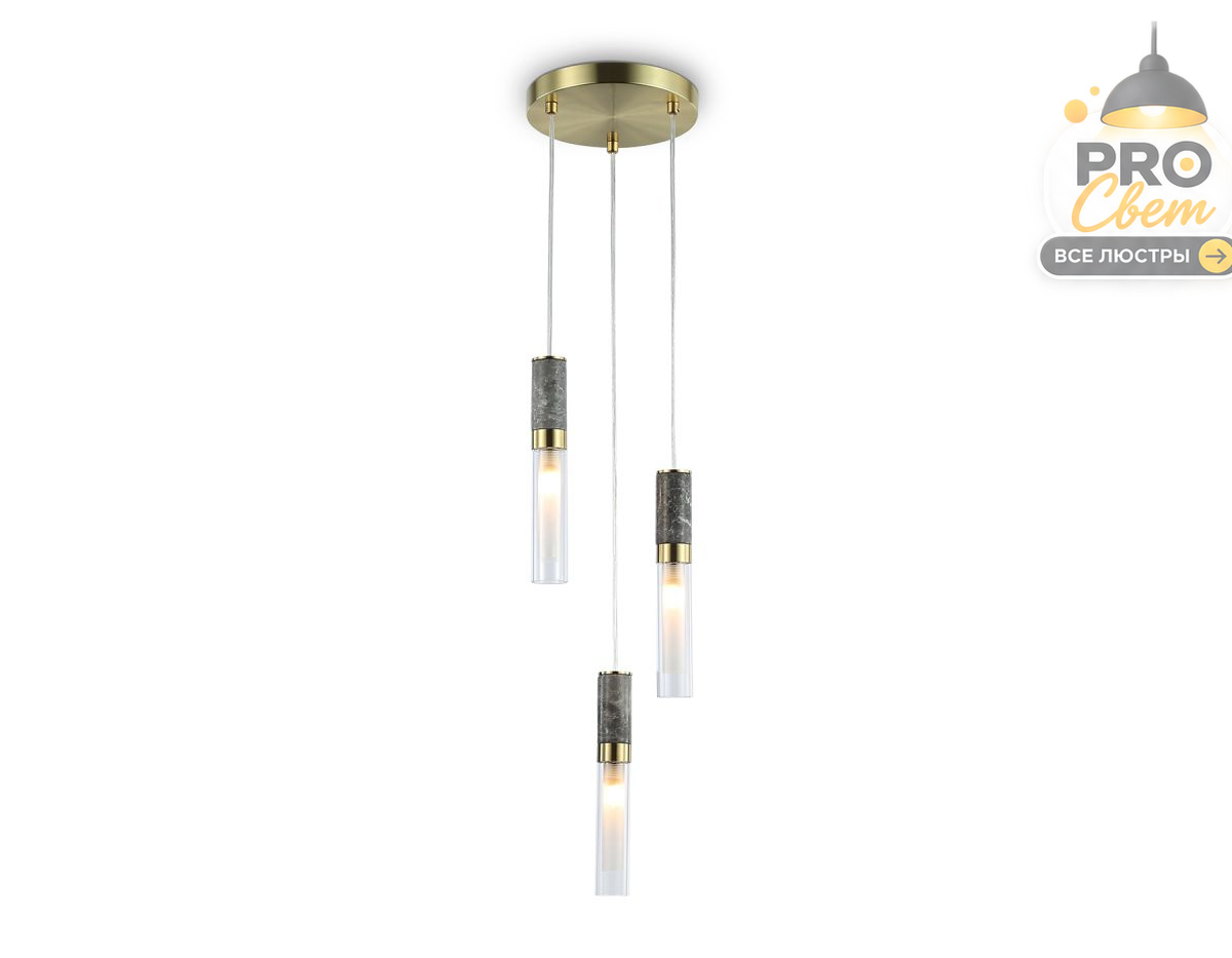 подвесной светильник ambrella light high light ceramo modern lh53351