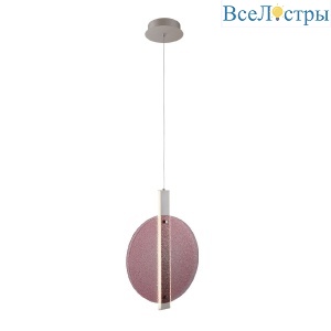 Подвесной светильник De Markt Фрайталь 663012301