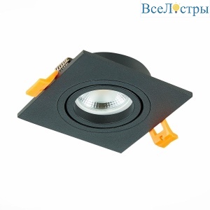 Встраиваемый светильник ST Luce ST251.408.01