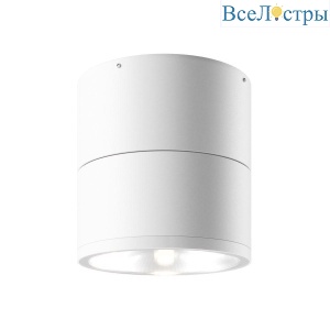 Уличный светодиодный светильник Maytoni Spin O310CL-L7W3K