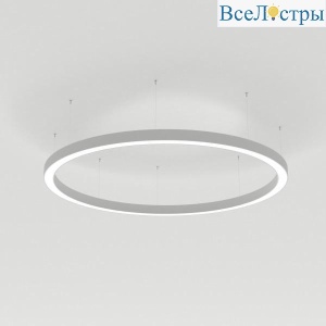 Подвесной светодиодный светильник Arlight SP-Line-Hang-Arc-O3535-D800-65W Day4000 034008(1)