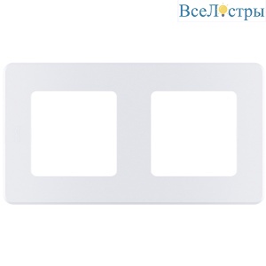 Рамка двухместная Legrand Inspiria 673946