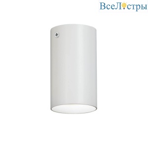 Накладной светильник Vitaluce V4640-0/1PL