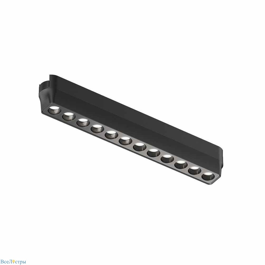 трековый светильник denkirs air grill dk5335-bk