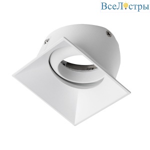 Вставка поворотная (Суппорт) с углом наклона до 30° и вращением на 360° для светодиодных модулей 07505x/07507x Lightstar Stella Base 075246