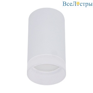 Накладной светильник Reluce 16003-9.5-001LD GU10 WT