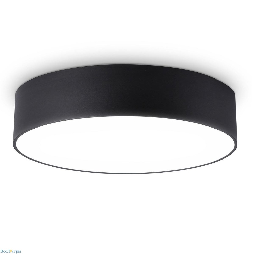 Orbital Air Alum Ambrella light