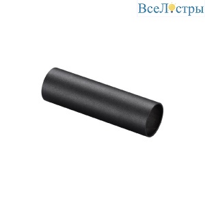 Соединитель прямой Novotech Konst Glat 359377