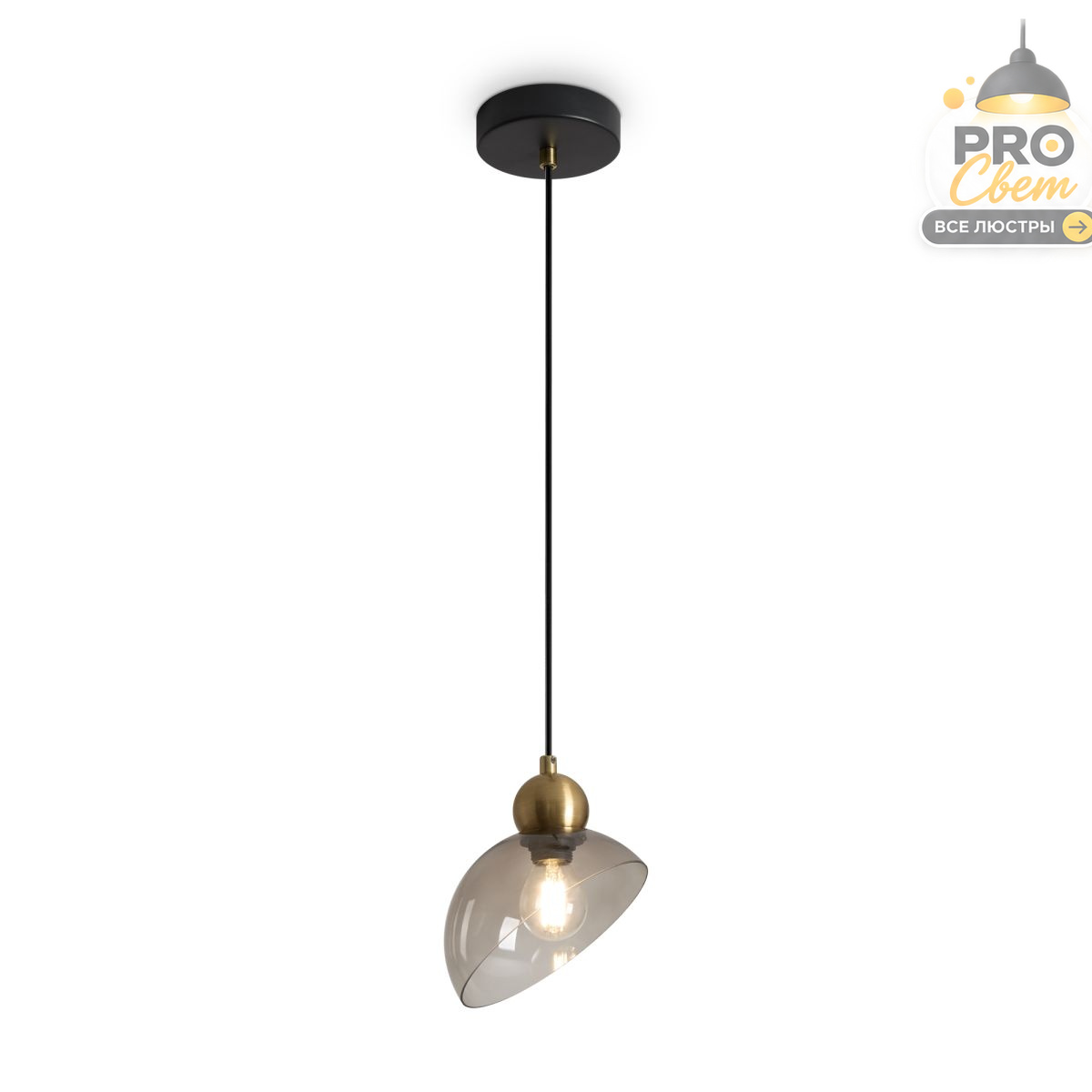 подвесной светильник freya balla fr5560pl-01gb