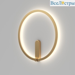 Настенный светильник Denkirs Round DK5035-SG