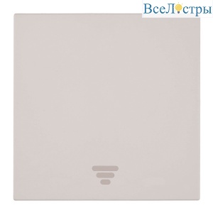 Выключатель 1-клавишный самовозвратный (механизм) Stekker Мия 250В 10А RSW10-3112-08 пудровый жемчуг 50573