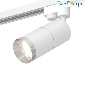 Комплект трекового светильника Ambrella light Track System XT (A2520, C6301, A2060, C6301, N6132) XT6301002