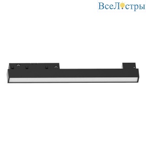 Трековый светодиодный светильник Feron MGN302 41943