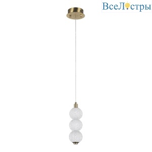 Подвесной светильник Modestyle MS.8014.1 AB