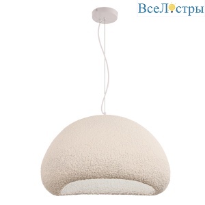Подвесной светильник Divinare Scandy 2245/03 SP-1