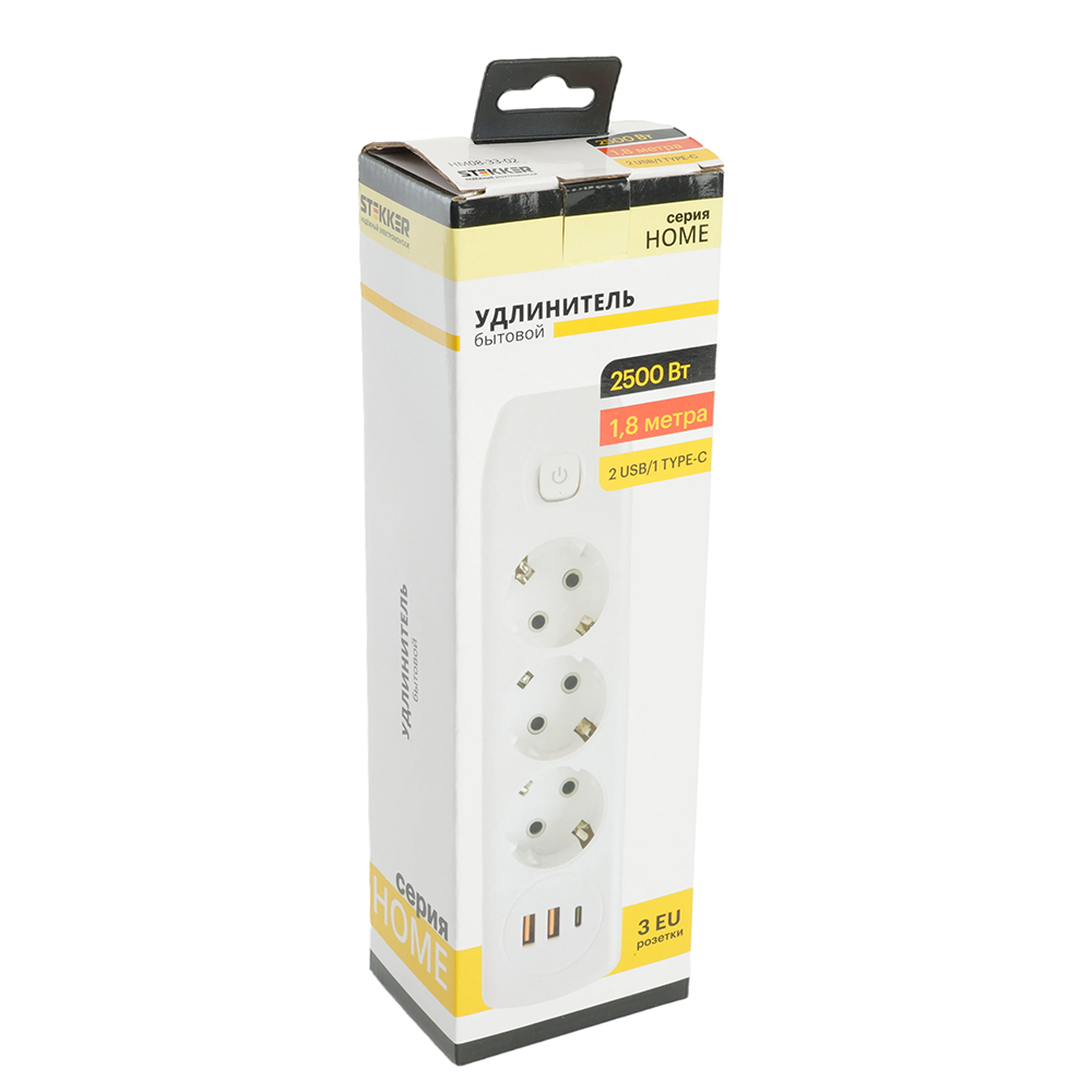 удлинитель stekker home plus hm08-33-02 49970