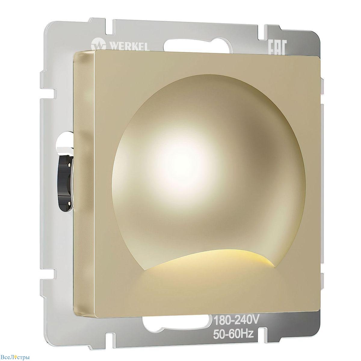 встраиваемая led подсветка werkel moon шампань w1154411 4690389179242