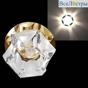 Встраиваемый светильник Reluce Sneha 7018/H G9 GD+WT