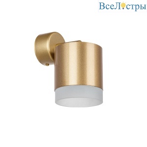 Бра Lightstar Rullo (213490+590110+202480) RBX349080