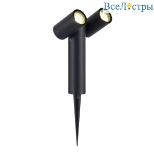 Грунтовый светильник ST Luce Ecollo SL9011.405.02