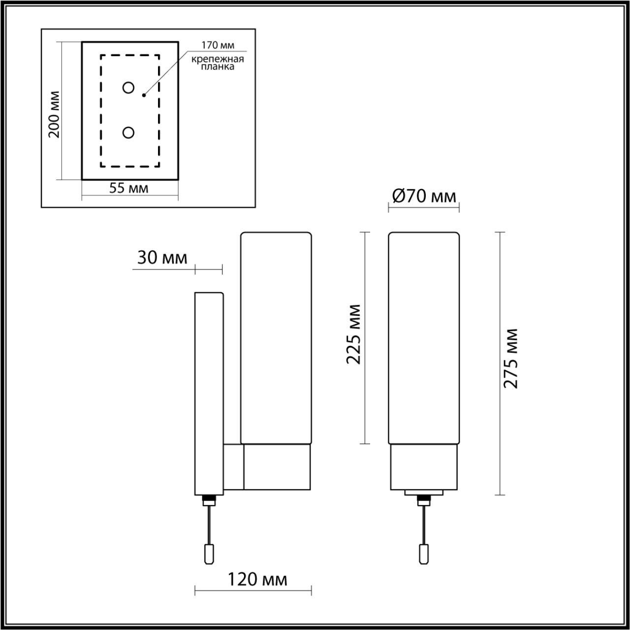 подсветка для зеркал odeon light drops tingi 2660/1w