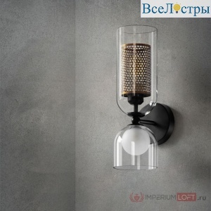 Бра Imperium Loft Catch Wall Elite 167823-26