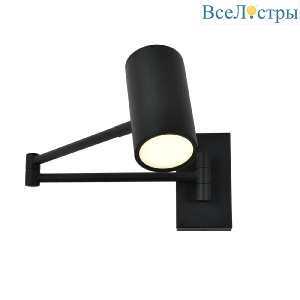 Спот Escada Stigma 10282/1LED Black
