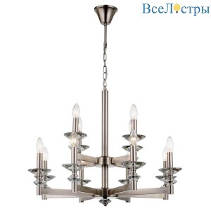 Люстра подвесная Stilfort Albert 1048/11/12P