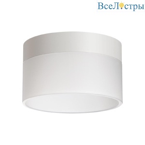 Накладной светильник Novotech Aura Over 359445