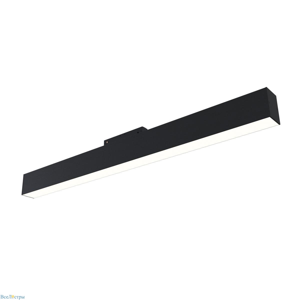 трековый светодиодный светильник maytoni technica basis tr074-2-20w4k-b