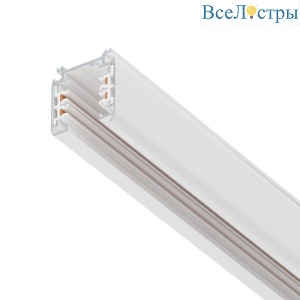 Шинопровод четырехконтактный трехфазный стыковочными пазами (плоские медные жилы), 2м Lightstar Quattro 504025-F