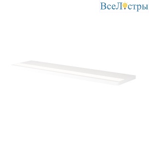 Настенный светильник Maytoni Shine C033WL-L12W3K