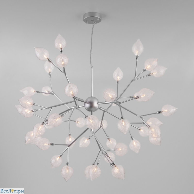 подвесная люстра bogates boccio 547