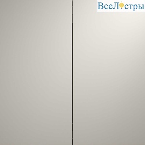 Выключатель встраиваемый Voltum S70 двухклавишный 10А, (кашемир) VLS020103