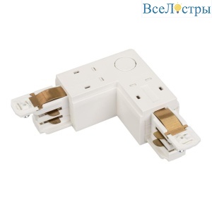 Коннектор L-образный внутренний Arlight LGD-4TR-Con-L-INT-WH 029300