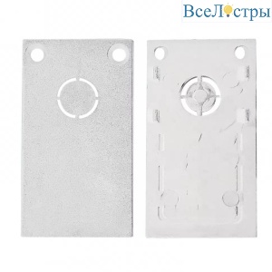 Комплект заглушек iLedex Technical Vision END CAP 4822-026-WH (2 шт)