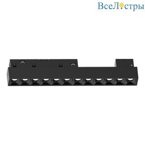 Трековый светодиодный светильник Feron MGN300 41934