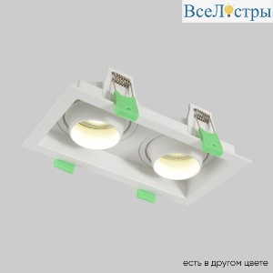 Встраиваемый светильник Crystal Lux CLT 069C2 WH