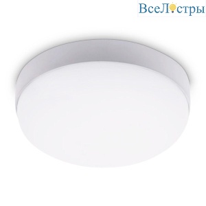 Уличный светодиодный светильник Ambrella light Street ST8624