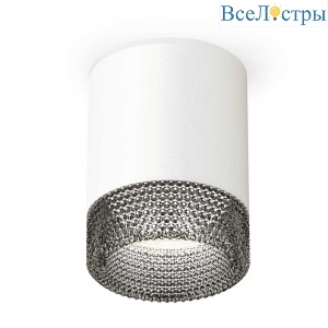 Комплект потолочного светильника Ambrella light Techno Spot XC (C6301, N6151) XS6301041