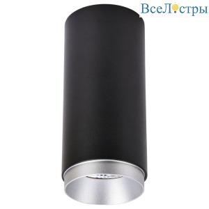Точечный накладной светильник Wertmark Stecken WE802.01.027+WE803.RG.200
