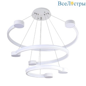 Подвесная люстра LED4U L7100-3 WТ