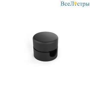 Крепление для светильника Nowodvorski Cameleon Mounting C 7320