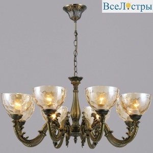 Подвесная люстра Reluce 04447-0.4-08