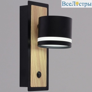 Бра Reluce 22540-0.2-01 BK+WOOD
