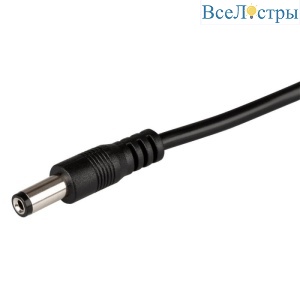 Разъем выводной Arlight DC-2pin-L150mm-X1M (PAPA) 022355
