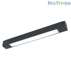 Трековый светодиодный светильник Feron MattLine AL132 51012